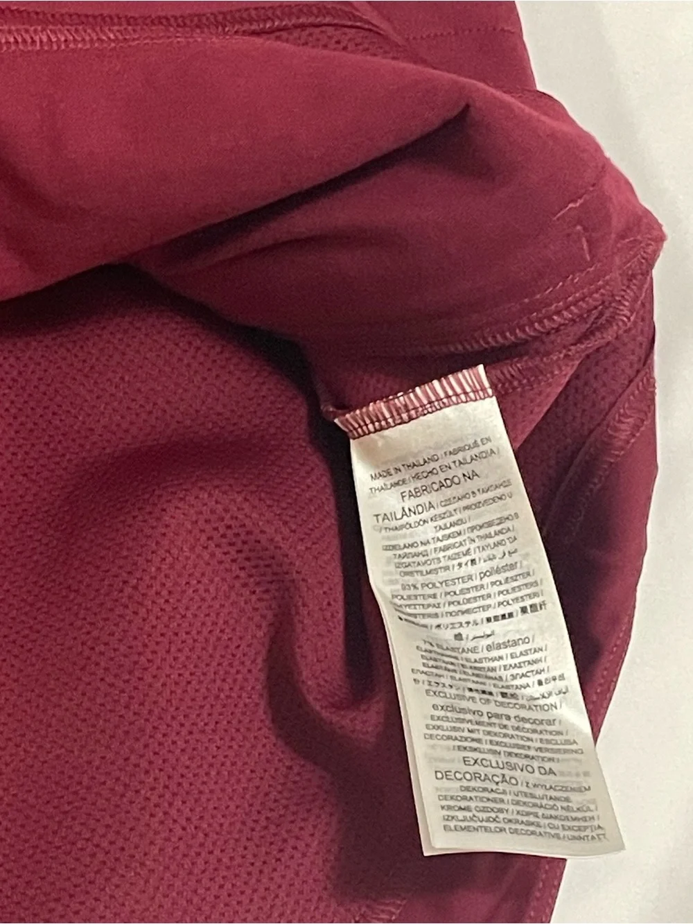 Nike nwt retail